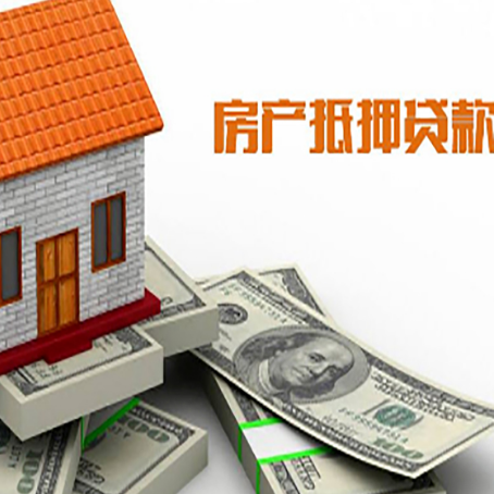 孟连贷款公司新渝启服怎么选择