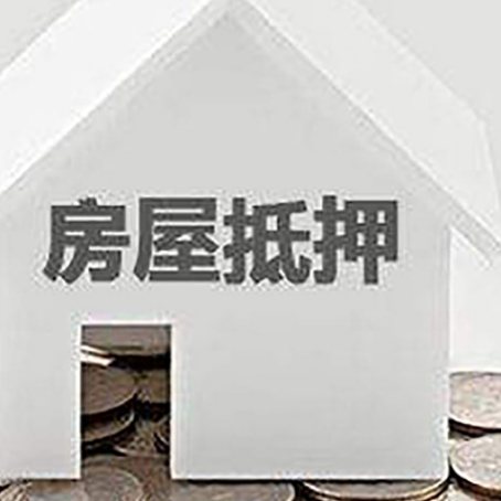 孟连企业经营贷款的用途是什么?